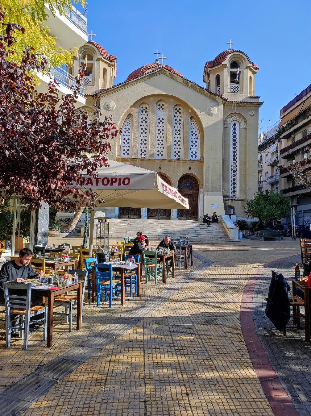 Aris Premium Appartamento *